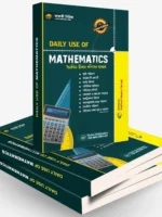 Daily use of Mathematics
