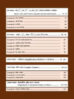 Hand Calculation