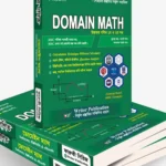 Domain Math