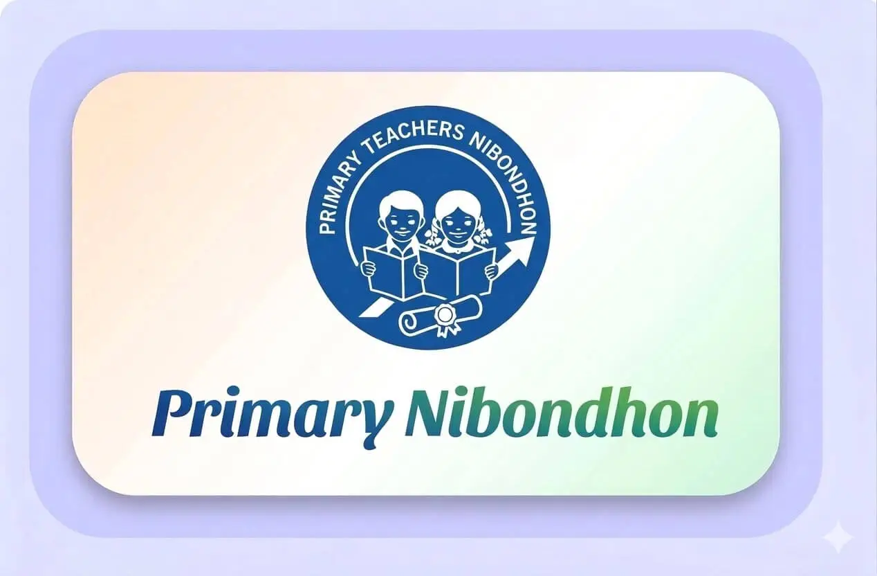 Primary Nibondhon