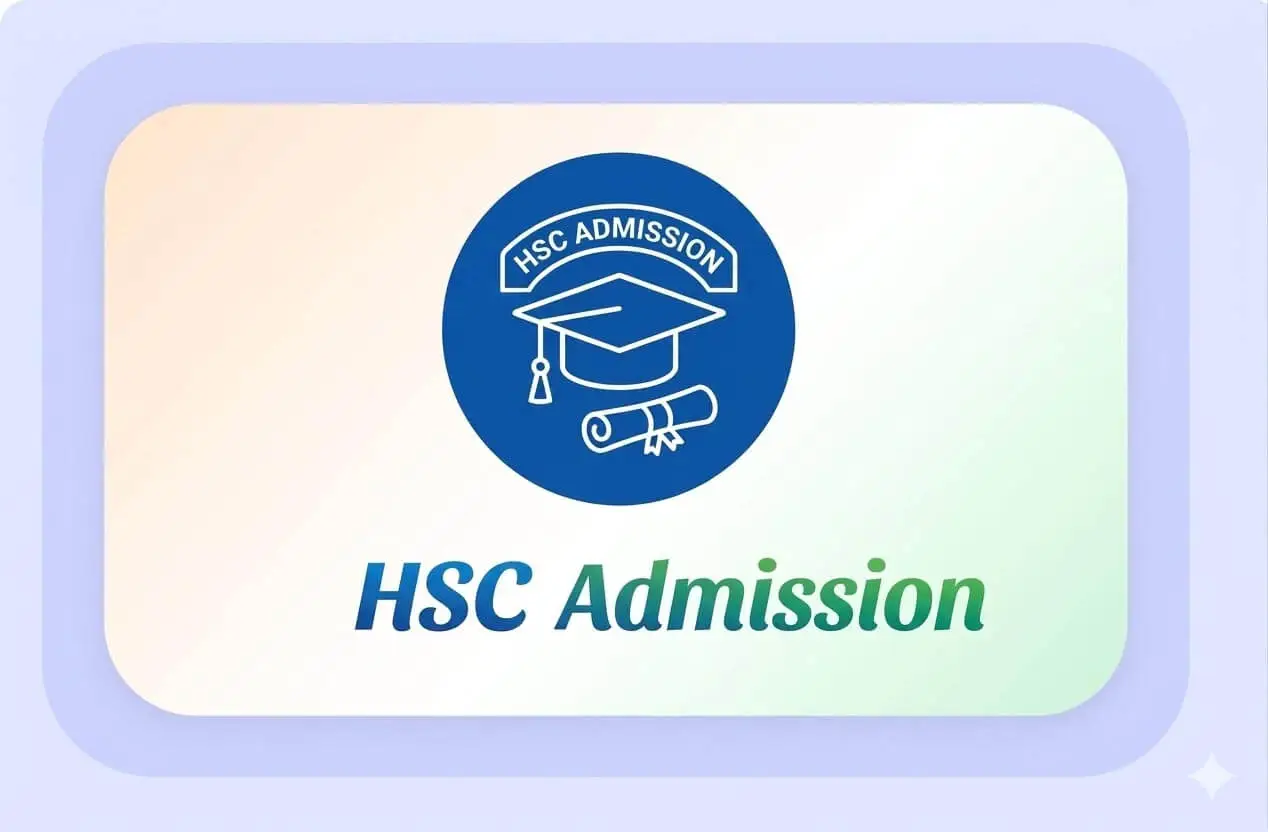 HSC Admission