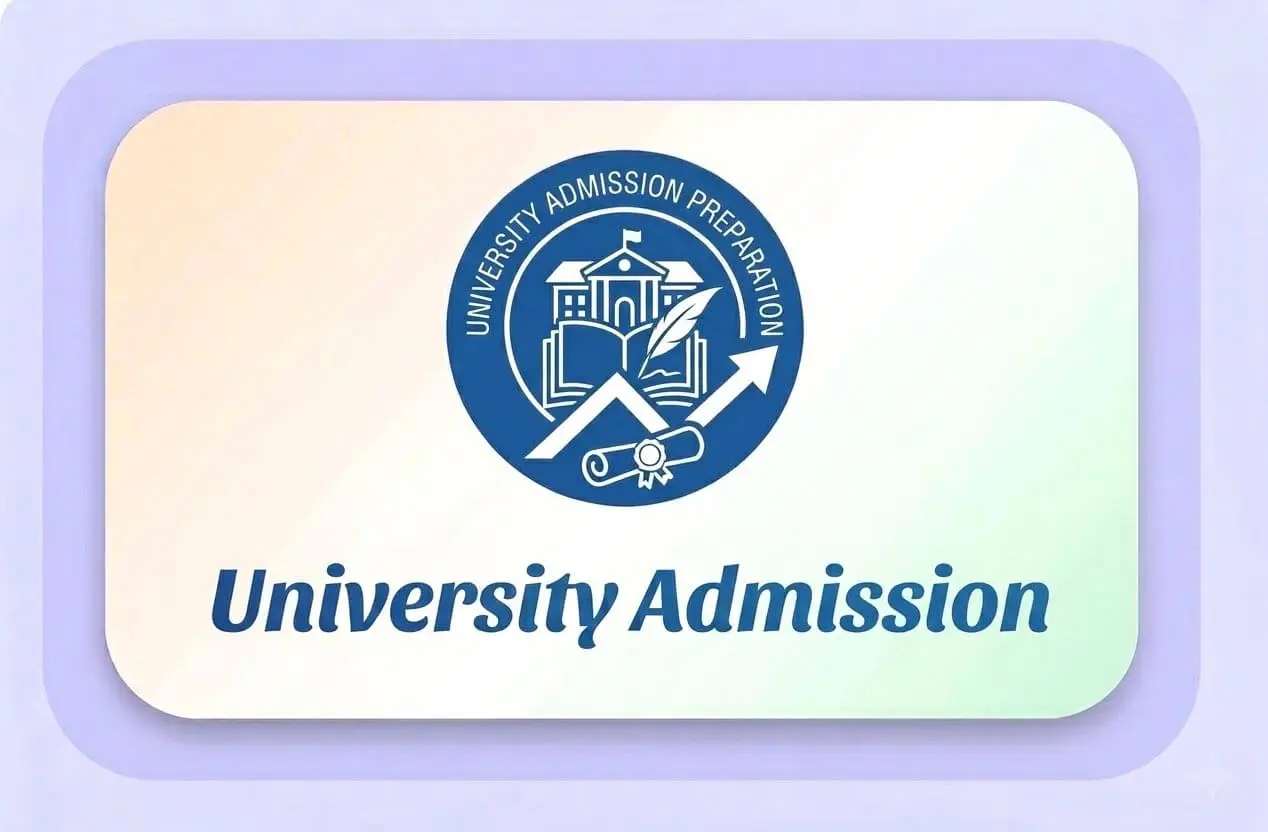 University Admission