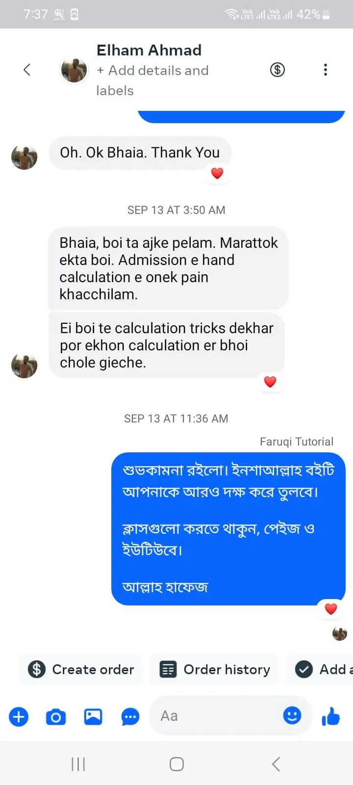 Customer Reviews