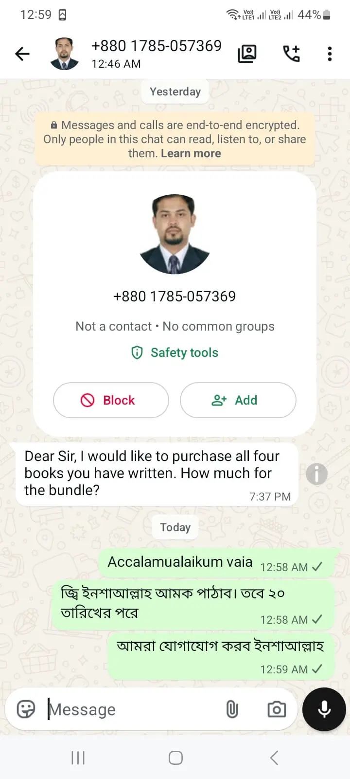 Customer Reviews