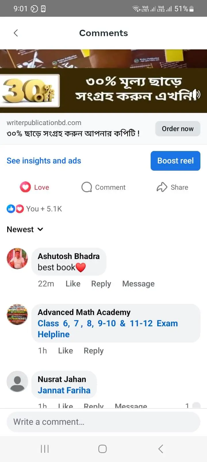 Customer Reviews
