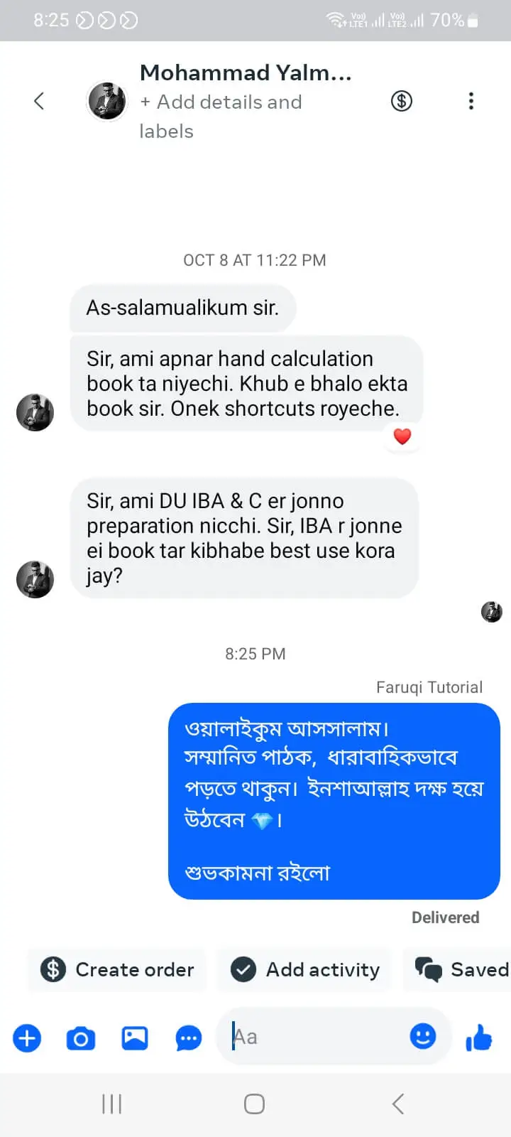 Customer Reviews