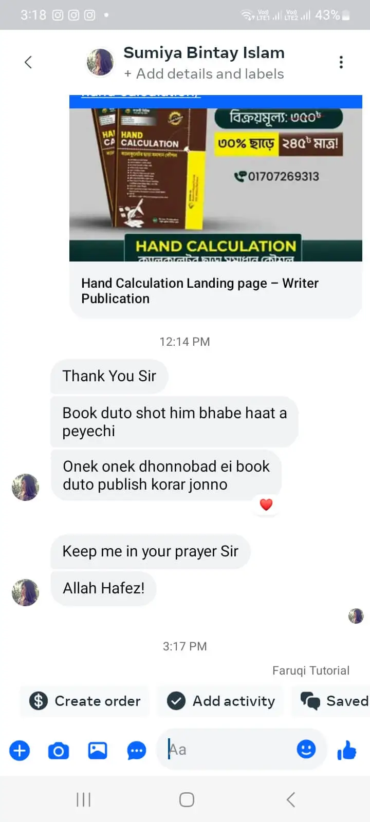 Customer Reviews
