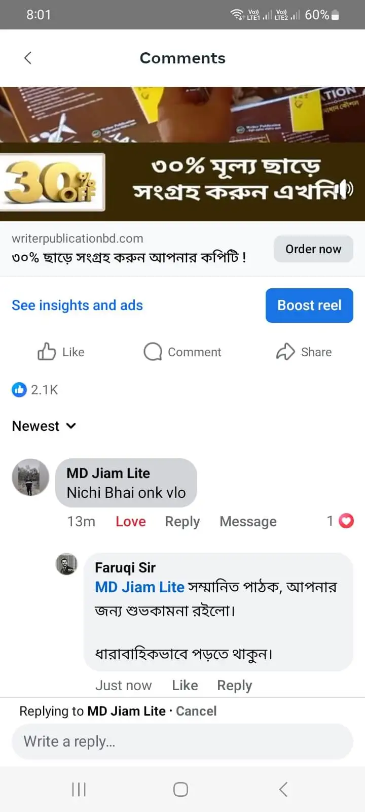 Customer Reviews