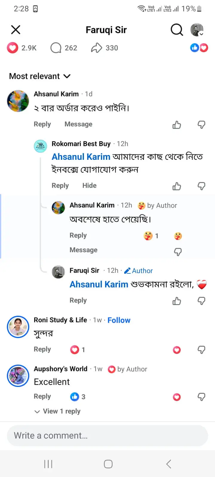 Customer Reviews