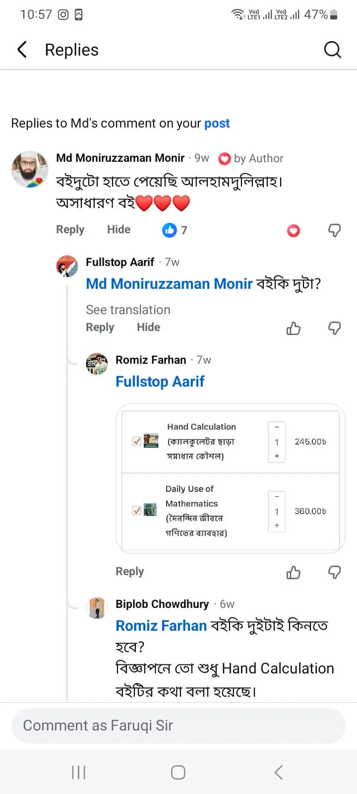 Customer Reviews