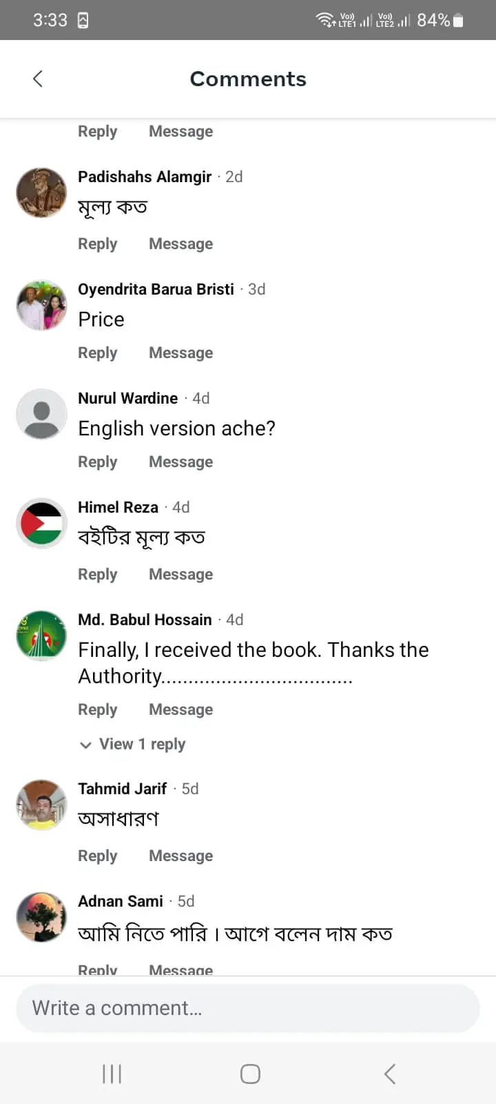 Customer Reviews