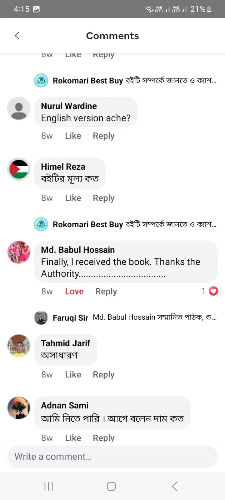 Customer Reviews