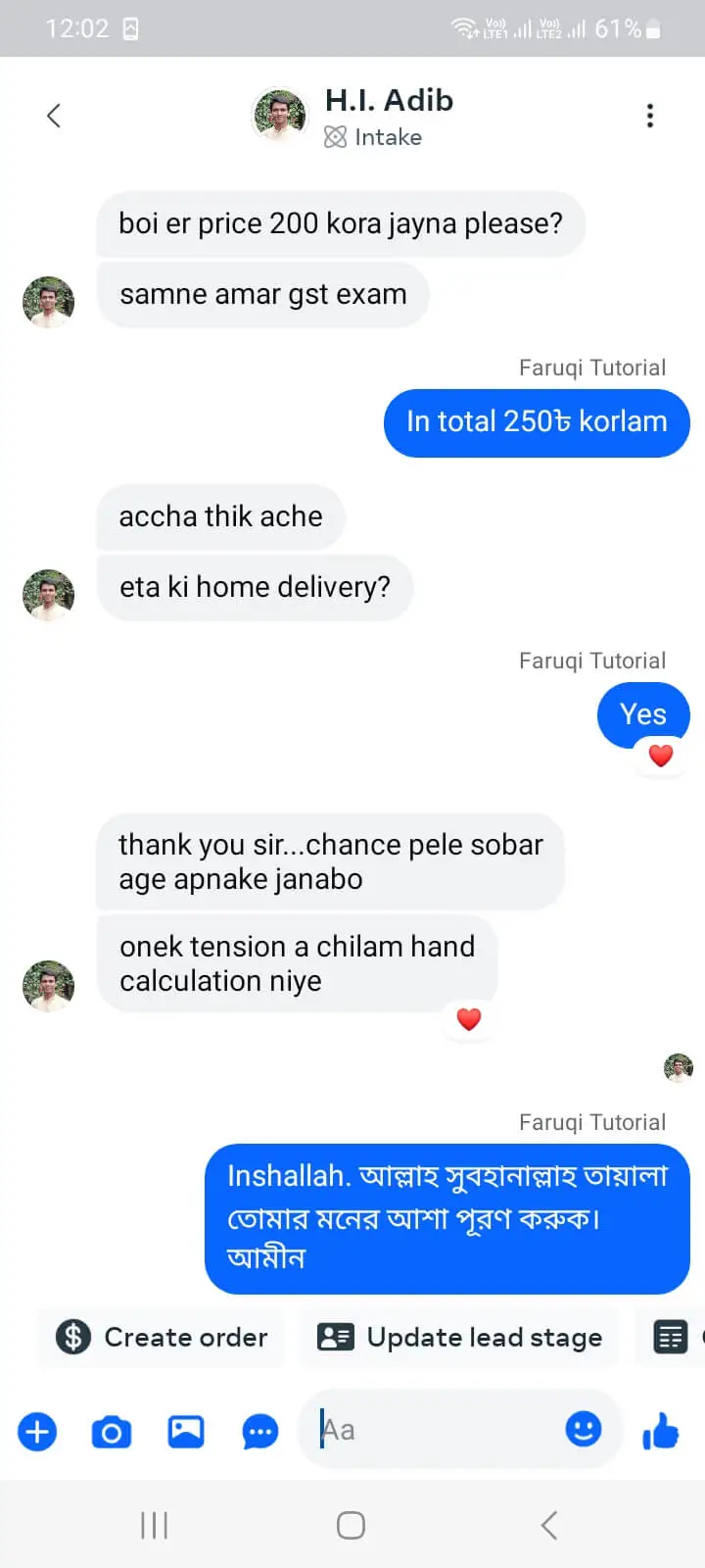 Customer Reviews