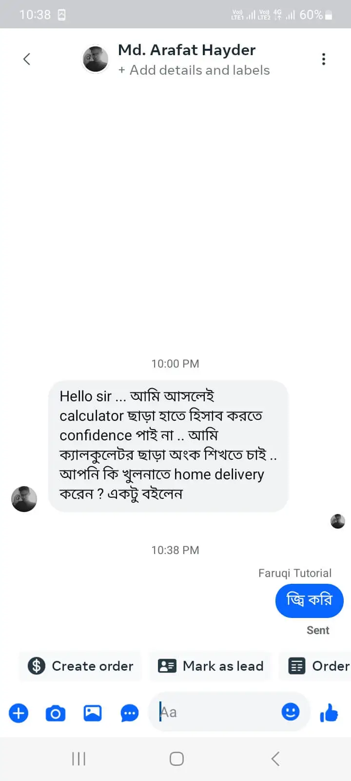 Customer Reviews