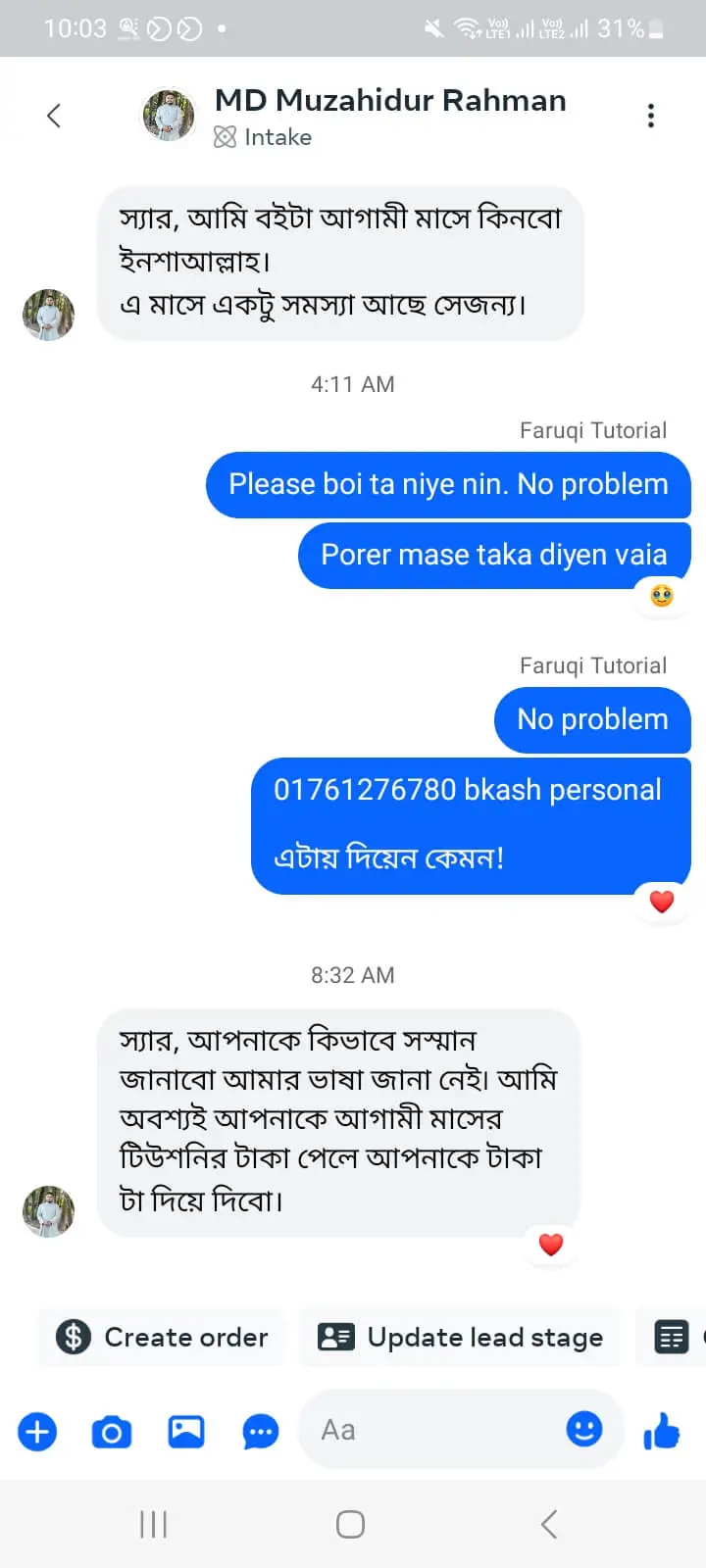 Customer Reviews