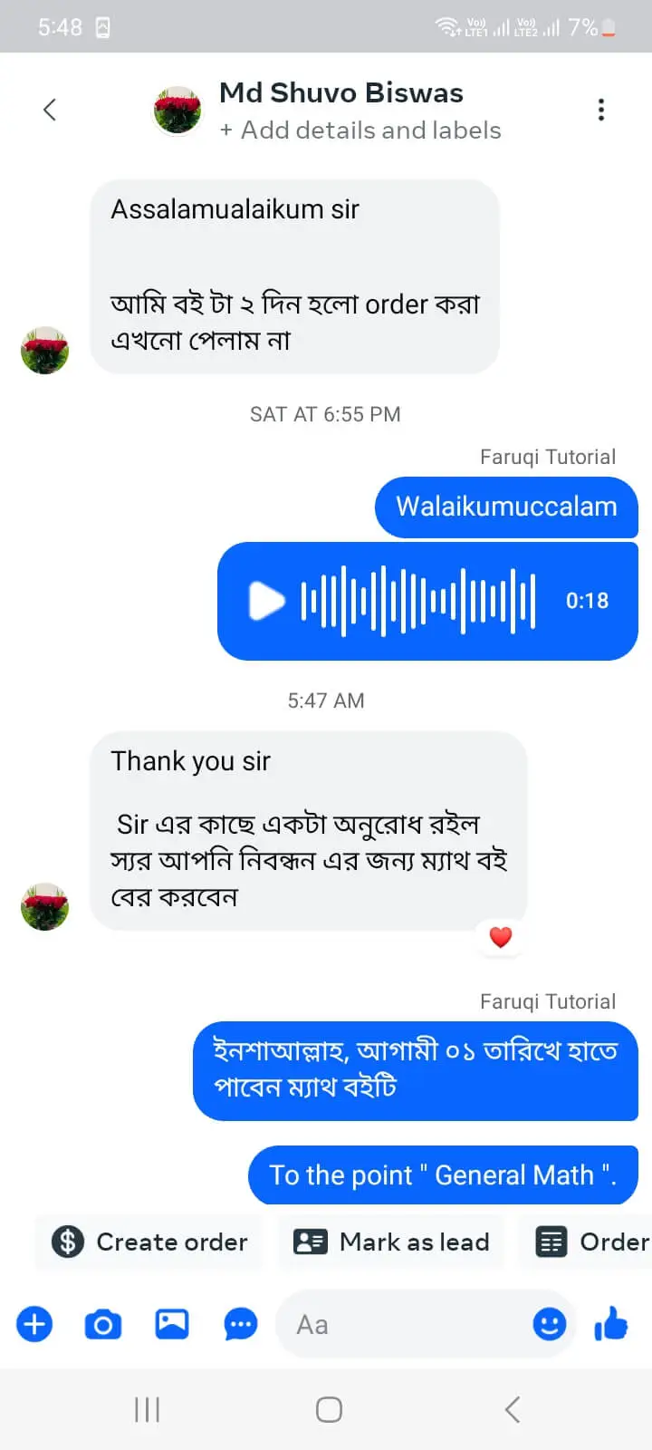 Customer Reviews
